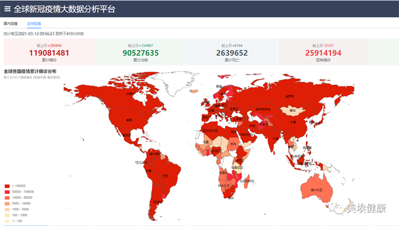 龙8中国官网唯一入口